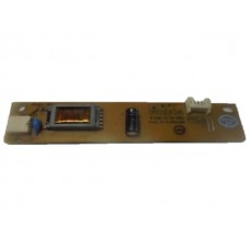 Inverter 12V - 5-pin 1xCCFL